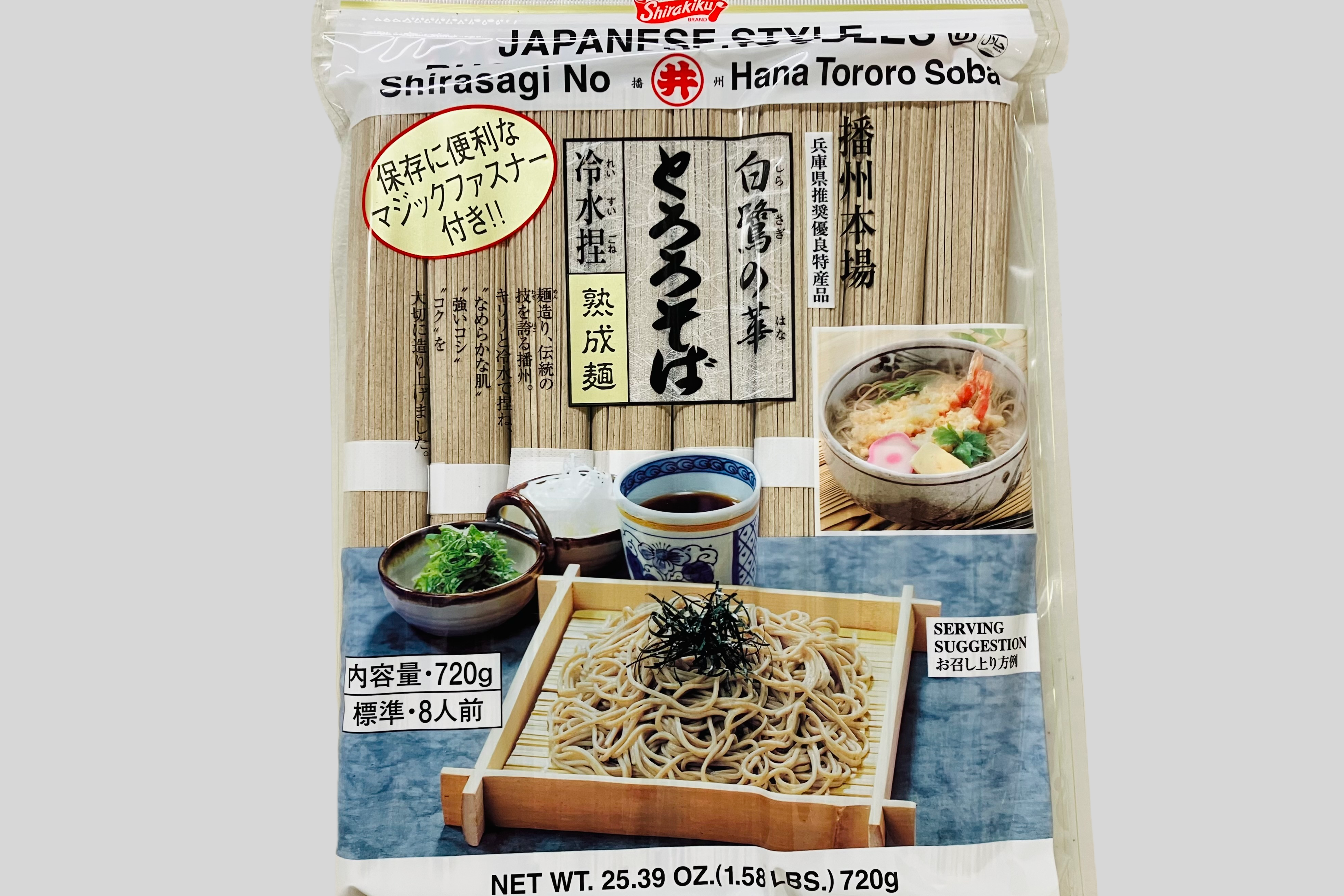 Noodle Shirasagi No Hana Soba 720G