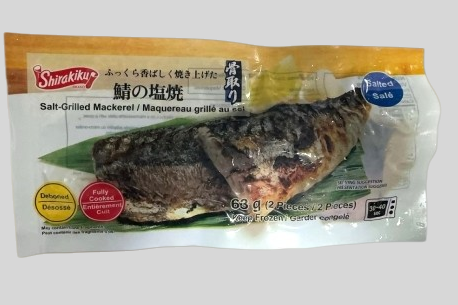 Mackerel Fully Cooked Salt Grilled 63G