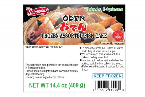 Oden Set(Fish Cake) 409G