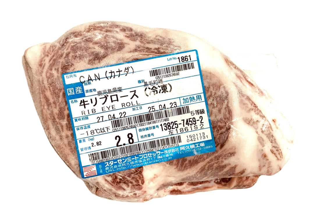 A5 Japanese Wagyu Rib Eye Roll 2.8KG+