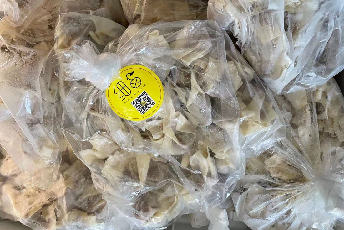 Frozen Beef Wonton 50PCs