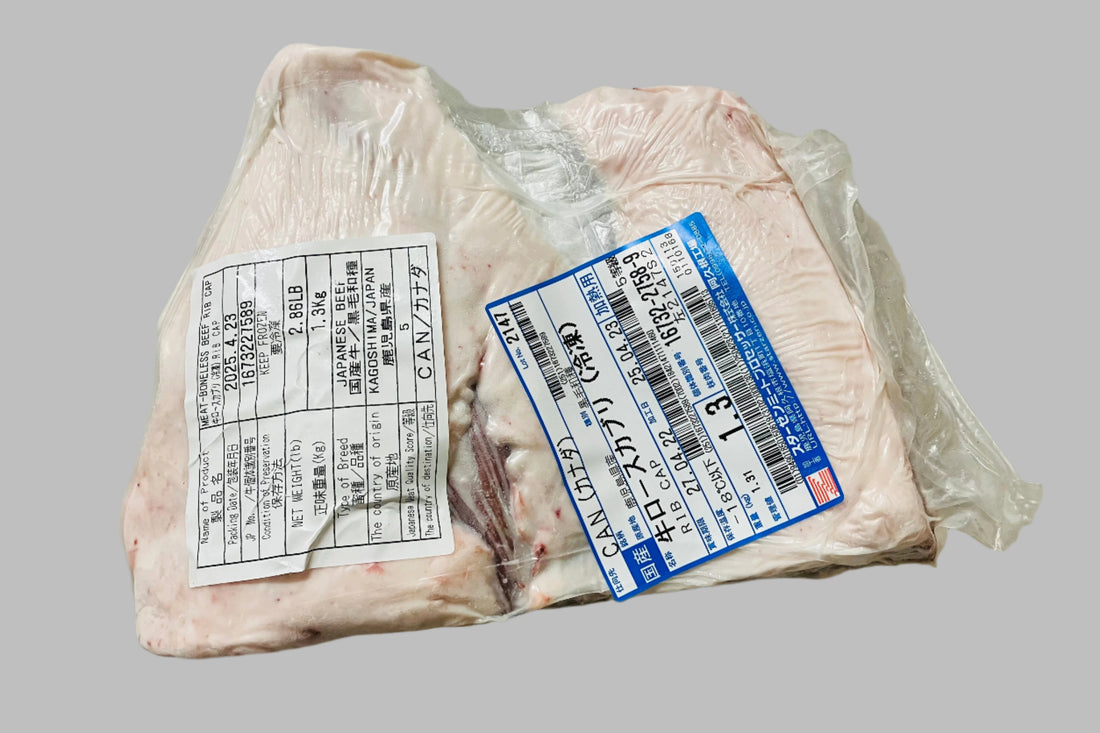 A5 Japanese Wagyu Ribeye Cap 1.3KG+
