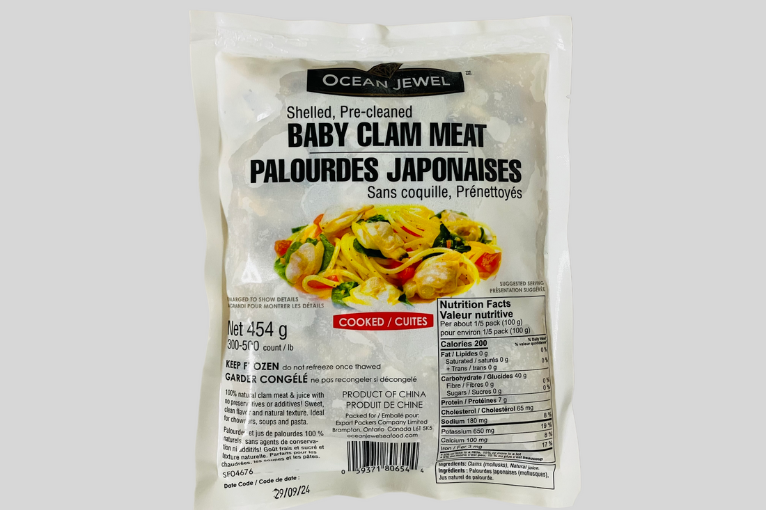 小蛤蜊肉 1磅
