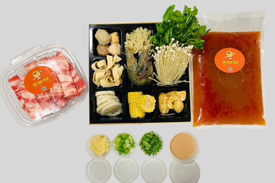 现刨肥牛卷火锅套餐(1人)