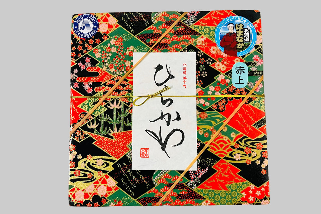 SSS Premium(Top-Quality) Hokkaido Bafun Uni 400G