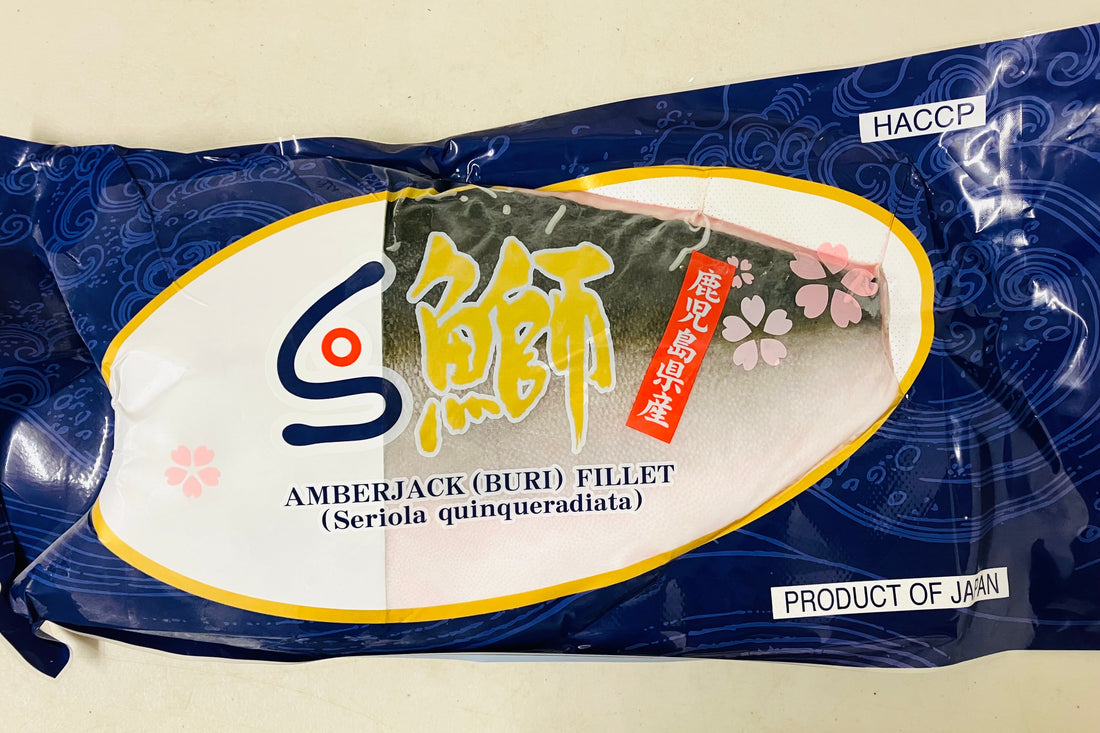 Hamachi Amberjack Buri Fillet(Skin On) 4.18Lbs+